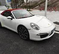 成都省体育,馆旁诞生首,个综合性,大发彩票官方网站,大发彩票团队,大发彩票,大发彩票体育集团,大发彩票赛事平台,大发彩票直播公司