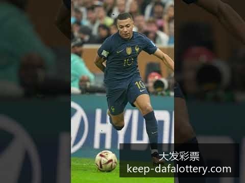 英超联赛,曼城以,击败切尔西,大发彩票官网,大发彩票规则,大发彩票安全投注,大发彩票风险管理,大发彩票技巧