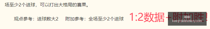 大发彩票,大发彩票官网,大发彩票规则,大发彩票官网,大发彩票规则,大发彩票安全投注,大发彩票风险管理,大发彩票技巧
