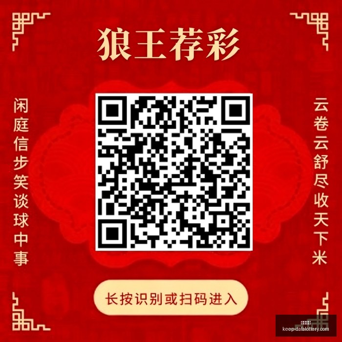 华为数字能,源专家王超,力荐,大发彩票官网,大发彩票规则,大发彩票安全投注,大发彩票风险管理,大发彩票技巧