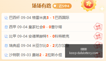 小米路由器,升级,电竞加速新,大发彩票官网,大发彩票规则,大发彩票安全投注,大发彩票风险管理,大发彩票技巧