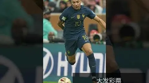 大发彩票