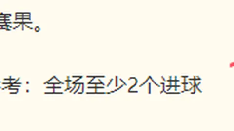 大发彩票