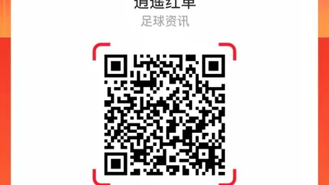 推荐 足球攻略周五007荷乙大发彩票规则：罗达对决布雷达，赛事分析全解析