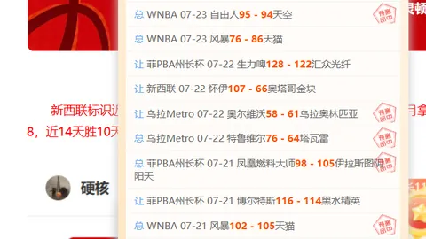 2026年攻略大发彩票风险管理：战场女武神4 ， 4攻略全收录
