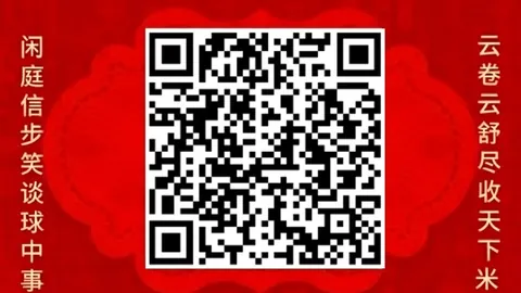 华为数字能源专家王超力荐：深度解析统一平台化战略，告别内卷式开发困境